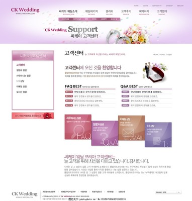 韓國(guó)網(wǎng)頁模板圖片與網(wǎng)頁網(wǎng)站設(shè)計(jì)趨勢(shì)解析