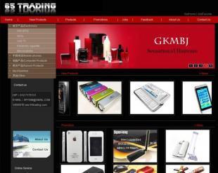 寮步網(wǎng)頁設(shè)計(jì) 專業(yè)網(wǎng)站建設(shè)與網(wǎng)絡(luò)公司服務(wù)全解析